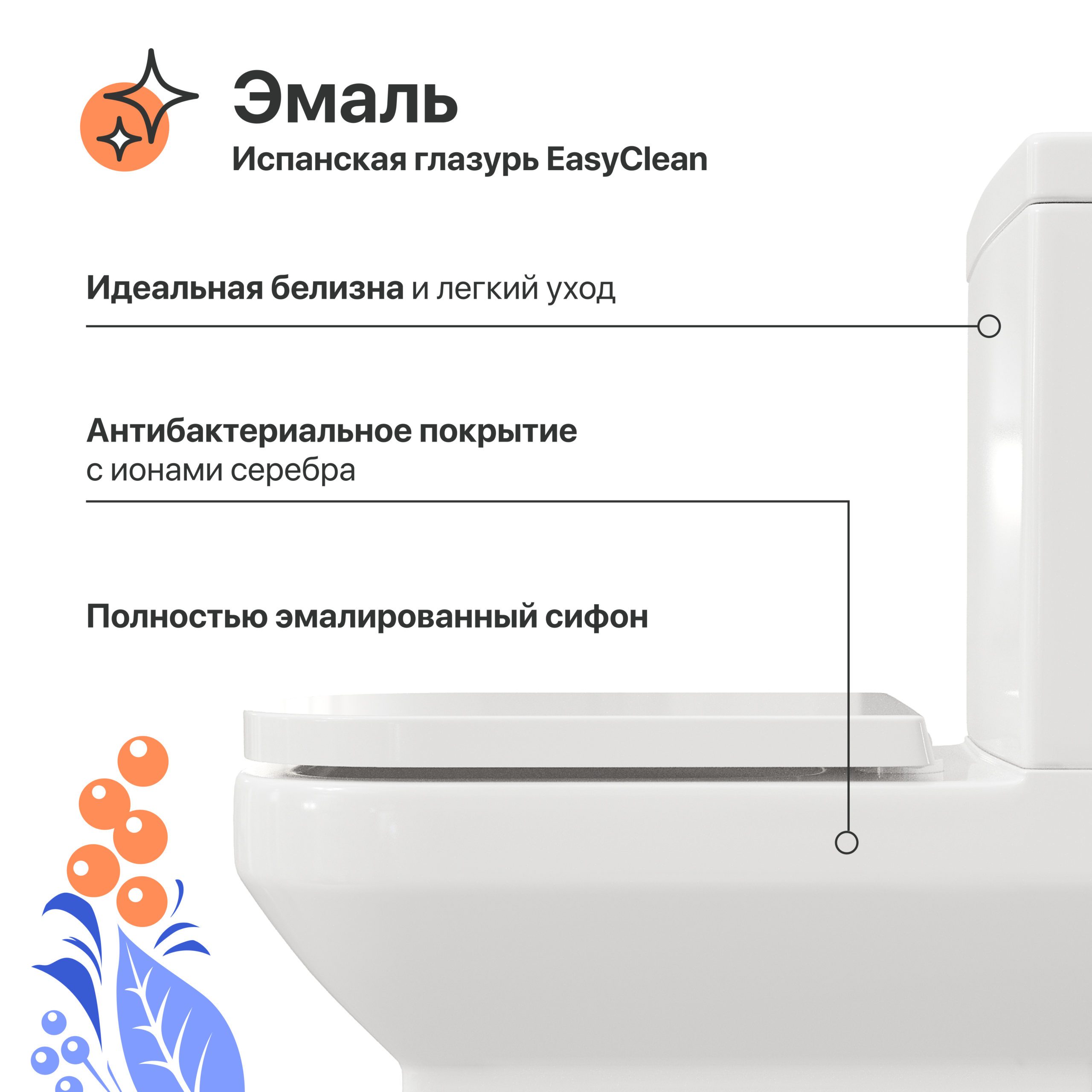 DIWO KOLOMNA S MIKROLIFTOM NAPOLNYY S BACHKOM S PRYAMYM VYPUSKOM P000049440 19 scaled