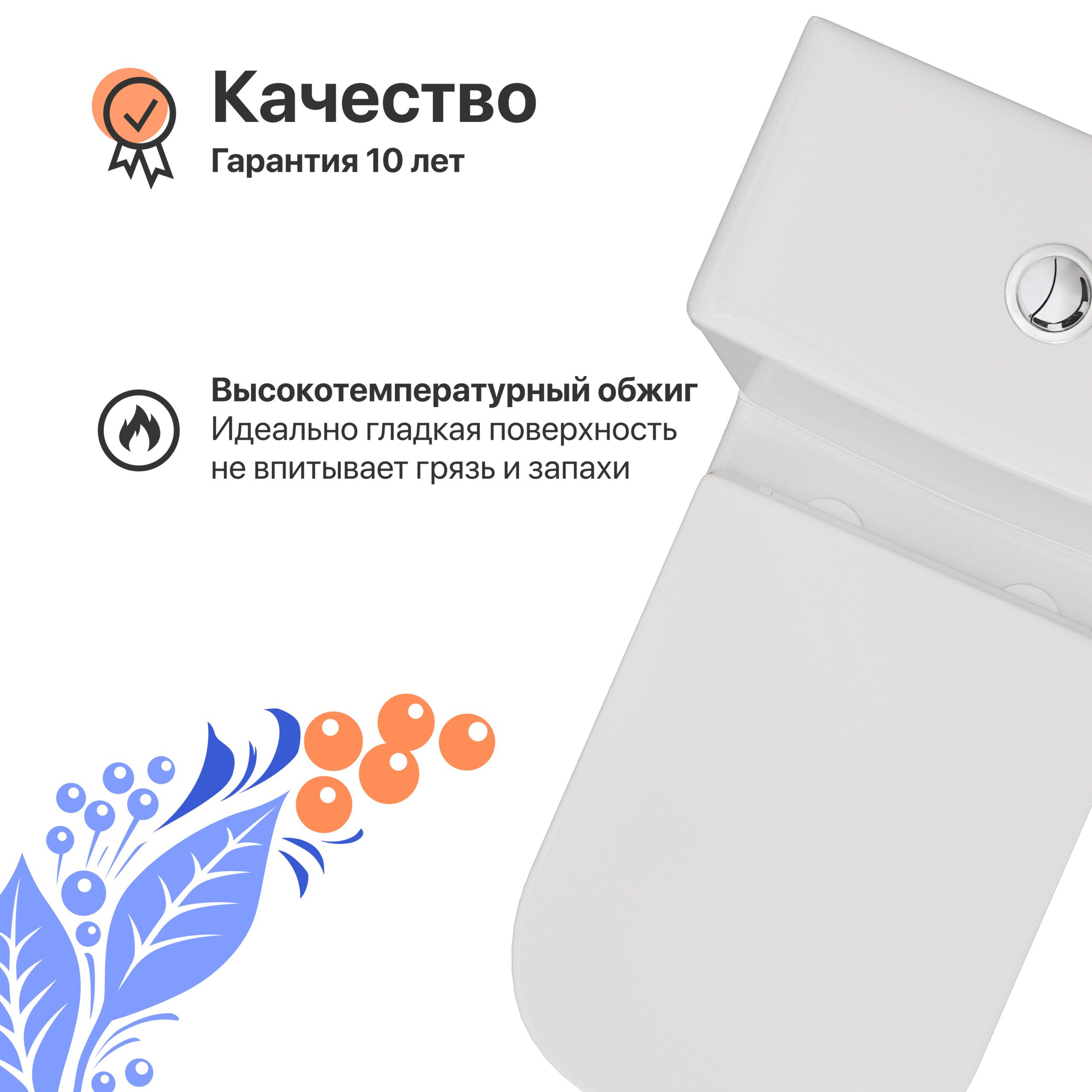 DIWO KOLOMNA S MIKROLIFTOM NAPOLNYY S BACHKOM S PRYAMYM VYPUSKOM P000049440 23 scaled