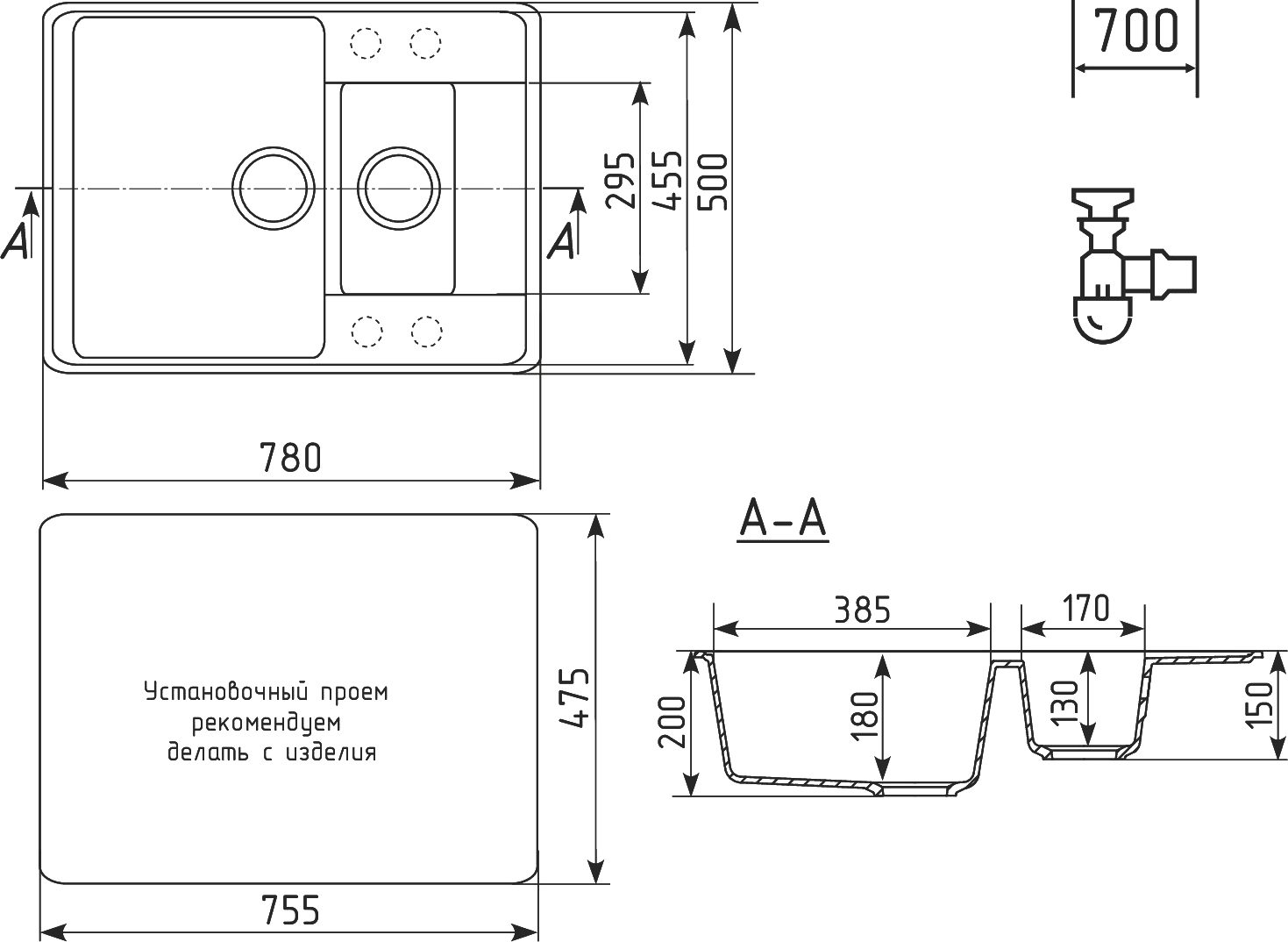 DOMACI SOLERNO BETON P000048341 1