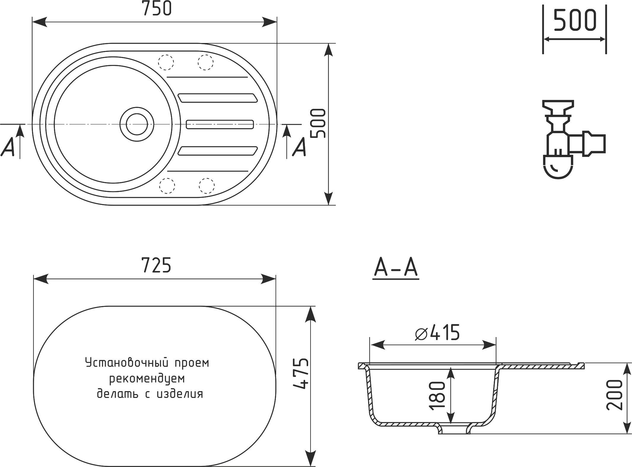 DOMACI SOLERNO UGOL P000047332 1