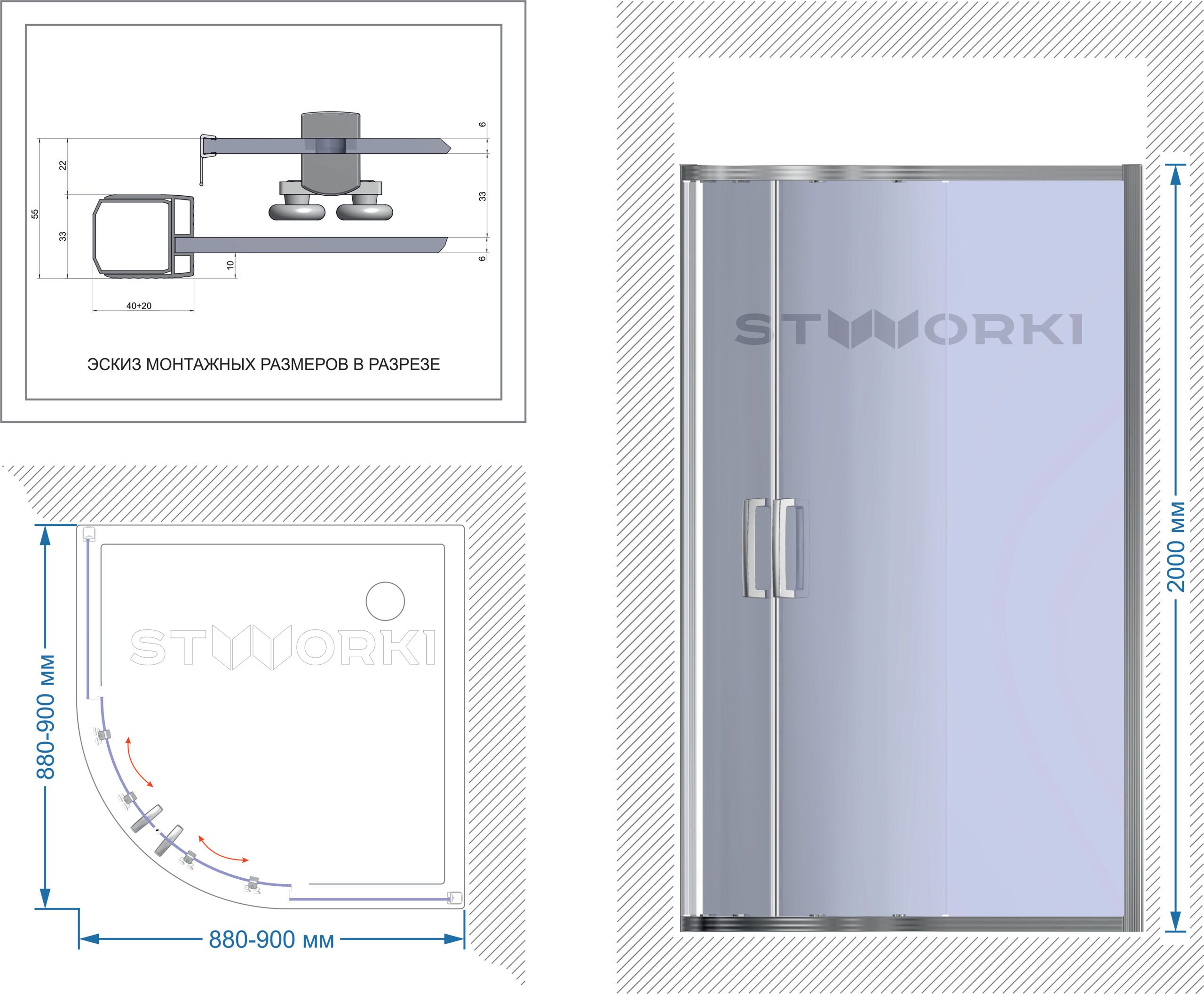 Душевой уголок STWORKI Хельсинки 90x90 см профиль хром глянец 413172 — изображение 2