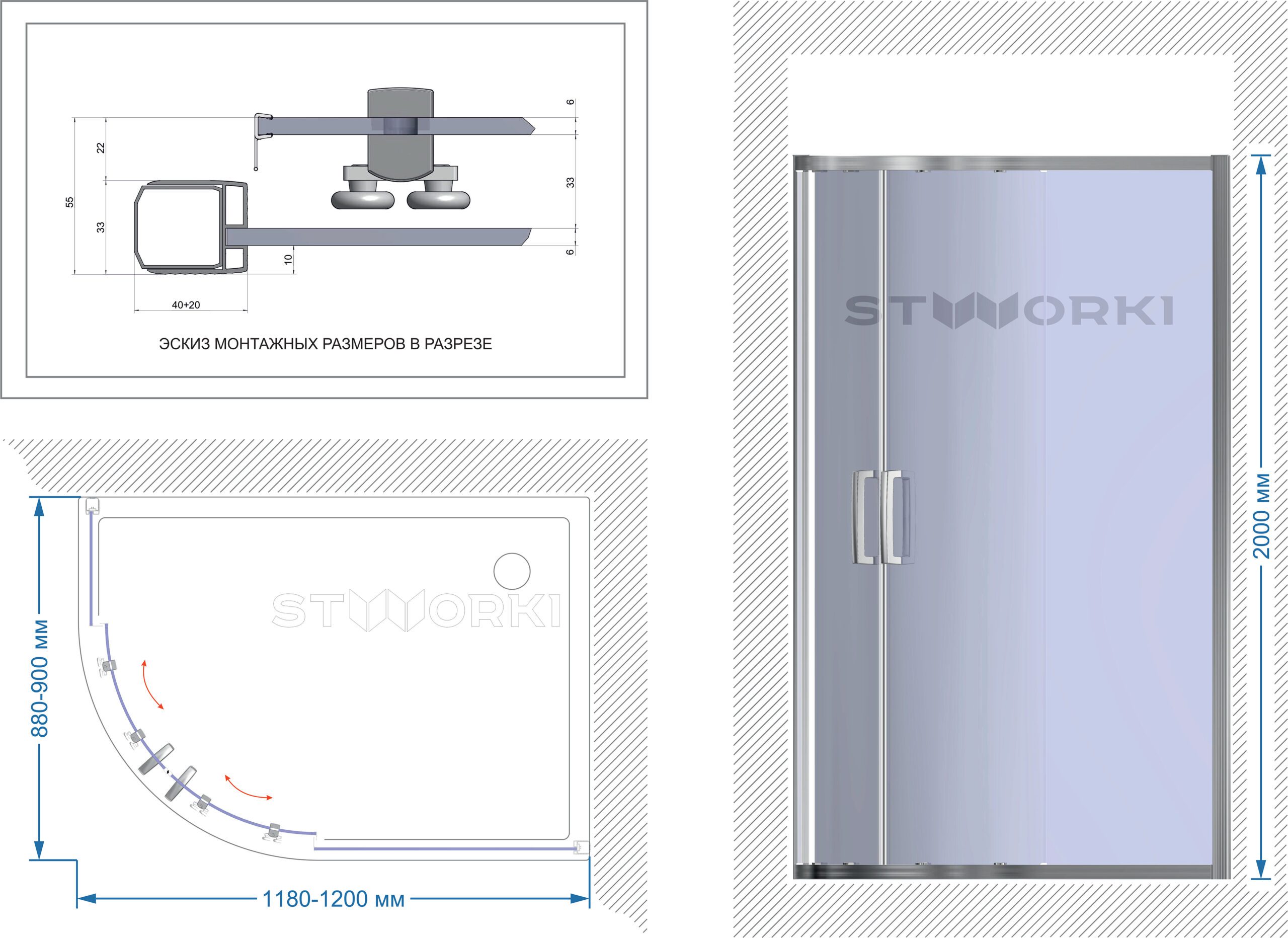 Душевой уголок STWORKI Лунд 120x90 см профиль хром матовый 409006 — изображение 2