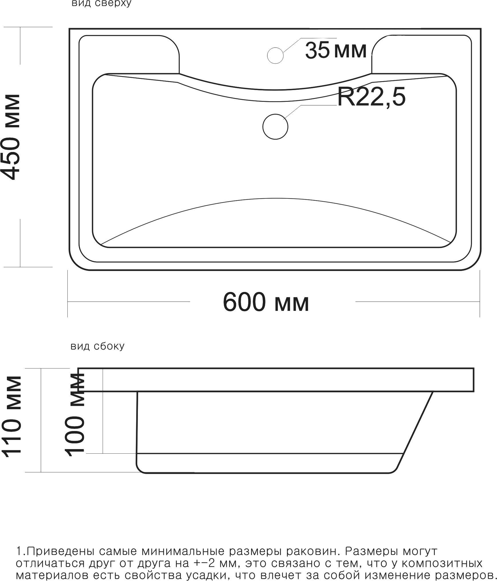 Мебель для ванной STWORKI Монтре 60 белая, подвесная, в современном стиле, российская (гарнитур, комплект) 432004 — изображение 3