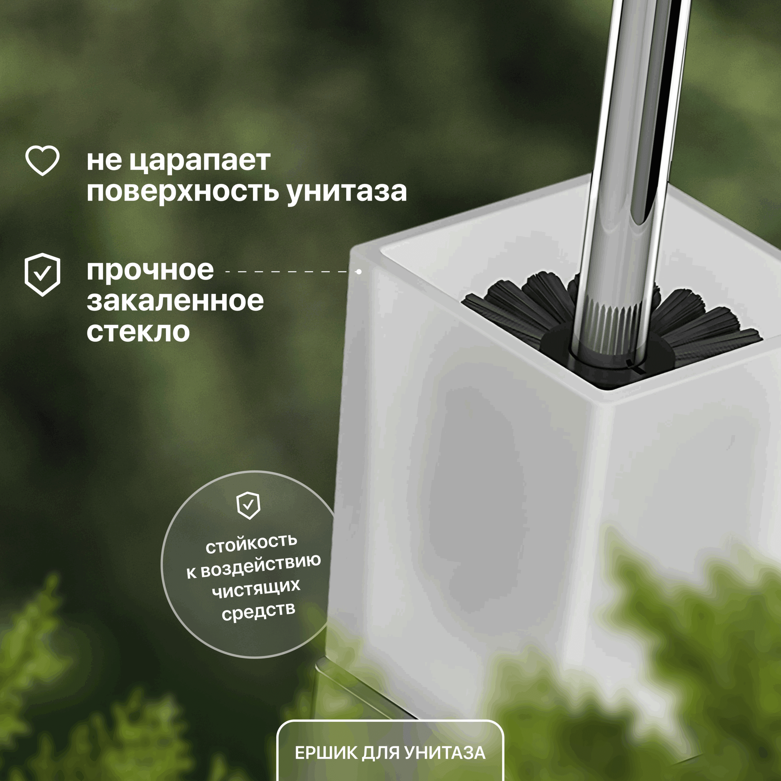 Набор STWORKI Стокгольм HASG91200 479741 — изображение 2