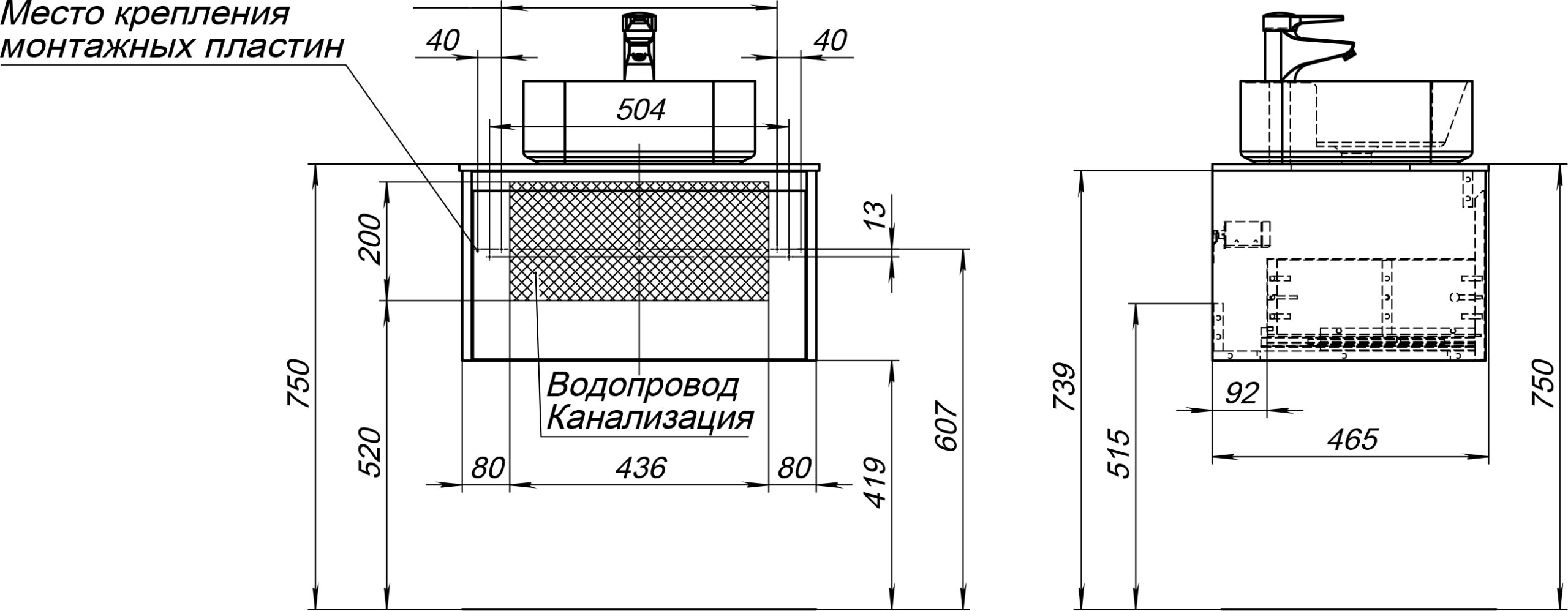 Тумба с раковиной STWORKI Карлстад 60 дуб рошелье, монте тиберио 425060 — изображение 3