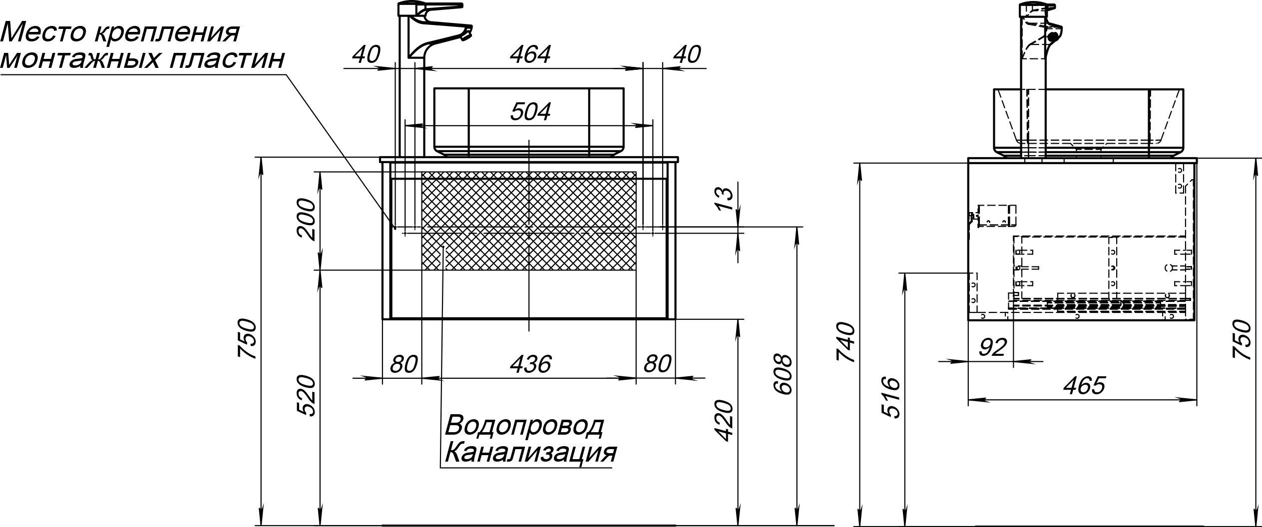 Тумба с раковиной STWORKI Карлстад 60 дуб рошелье, роверелла, с отверстием под смеситель в столешнице 427707 — изображение 3