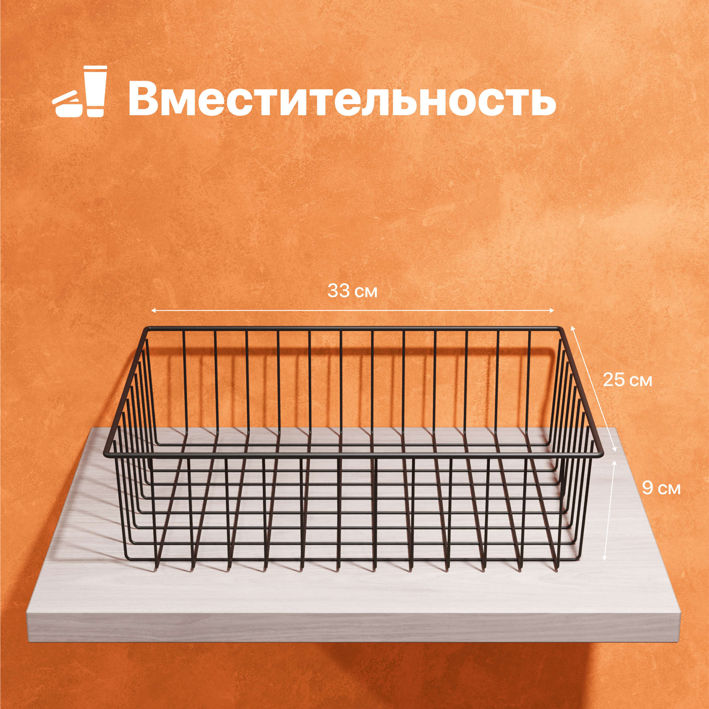 кронштейн diwo smolensk