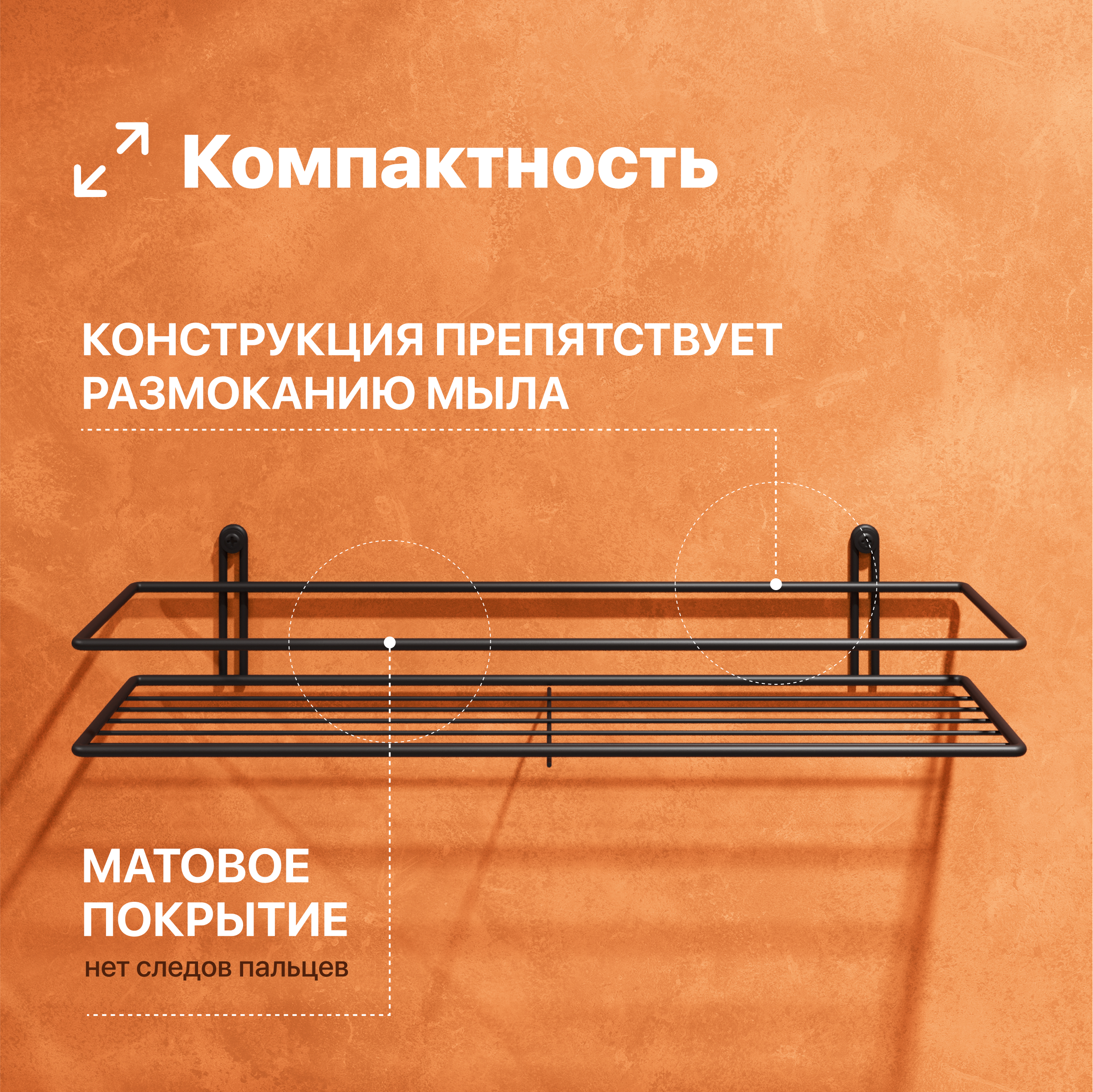 кронштейн diwo smolensk