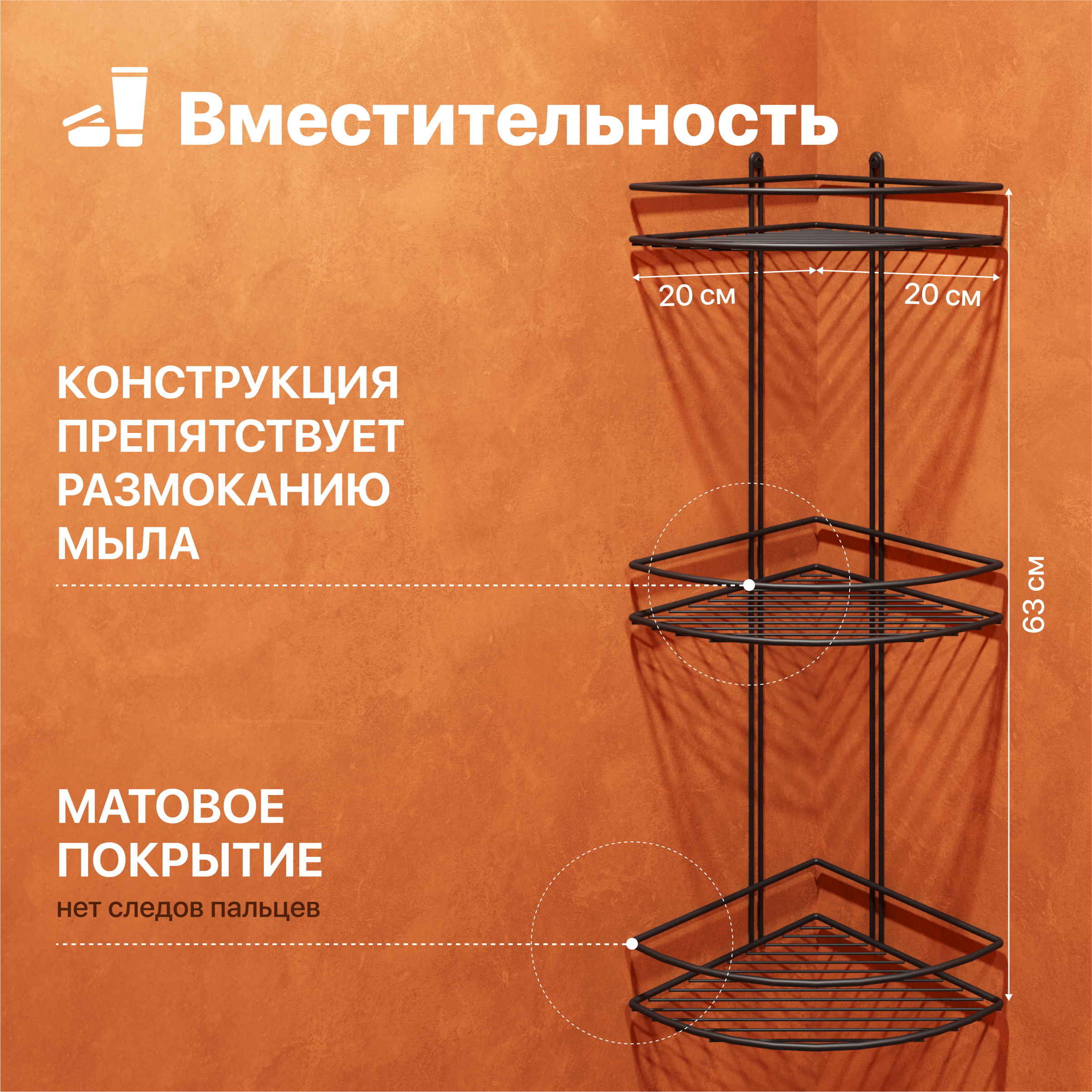 кронштейн diwo smolensk