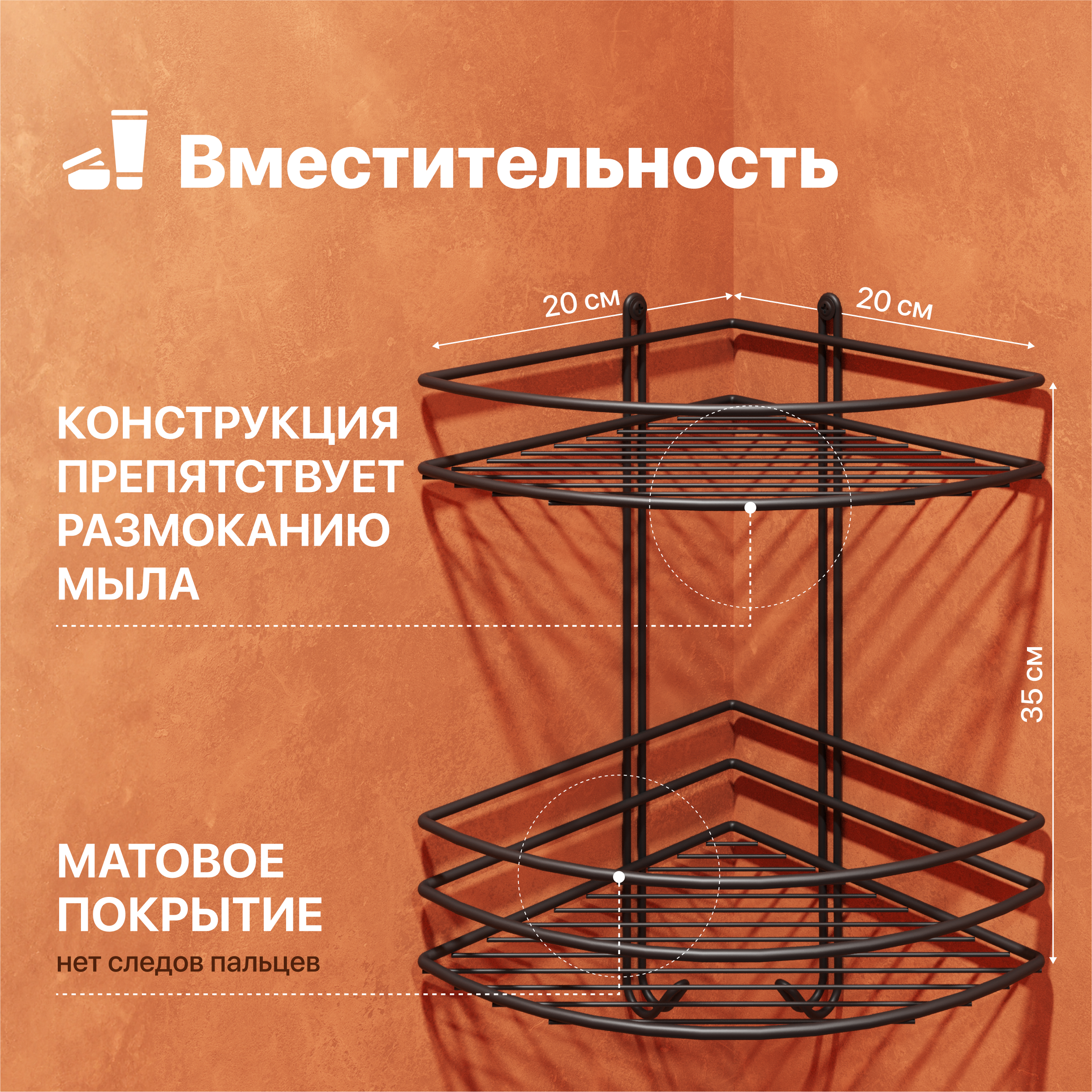 кронштейн diwo smolensk