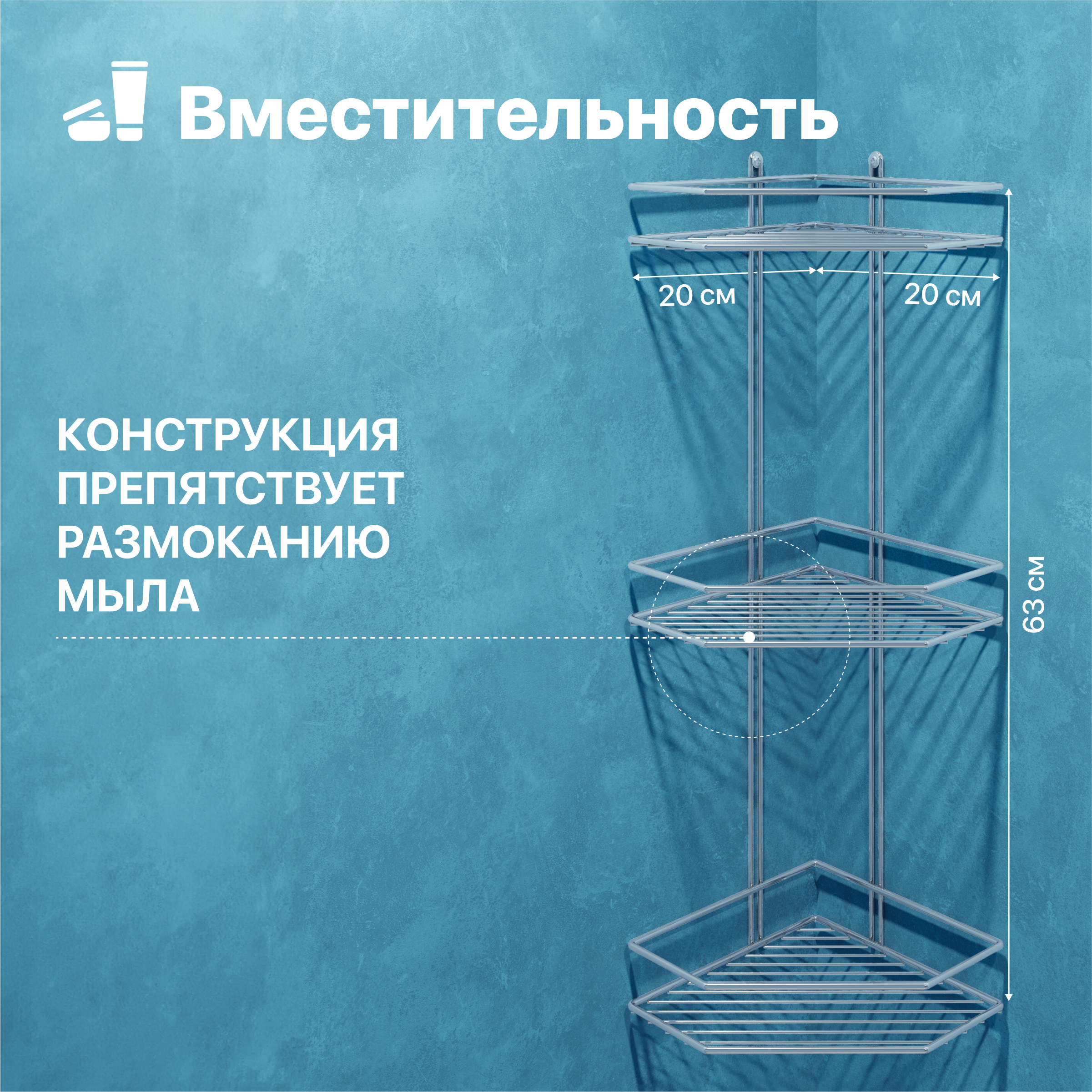 кронштейн diwo smolensk