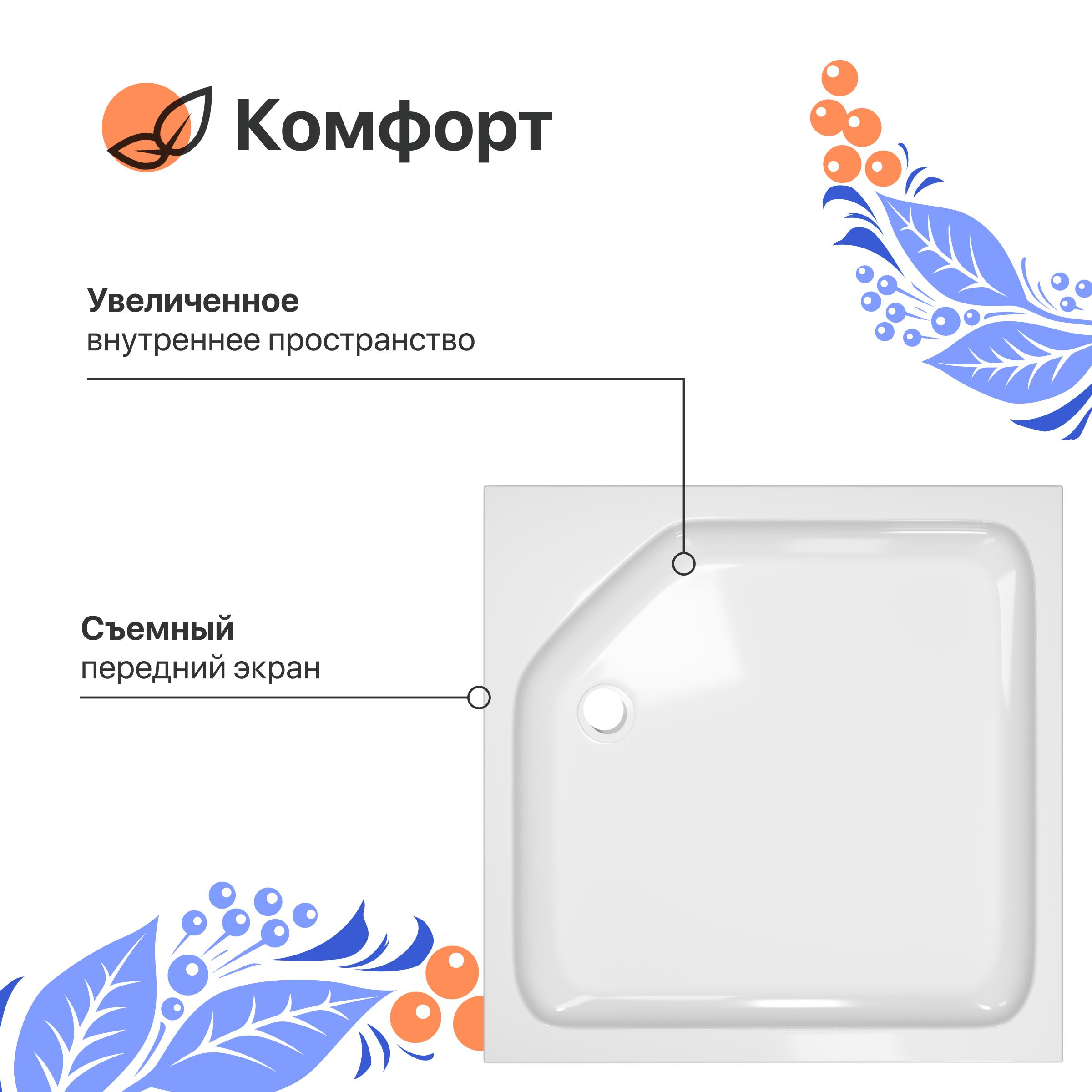 поддон
